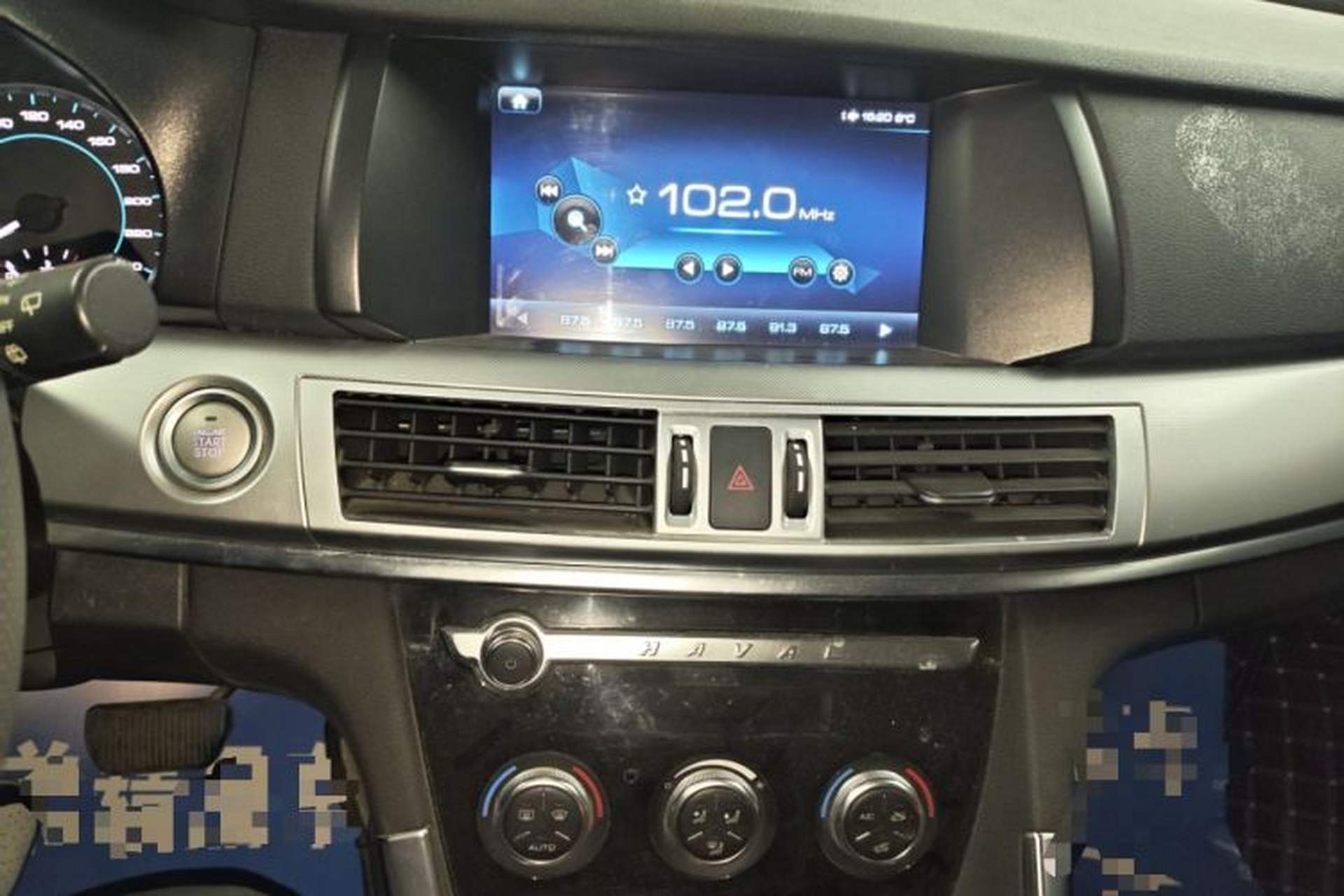 Used Haval H7 2019 2.0T Enjoyment Model China VI Standard Audio And AC Panel
