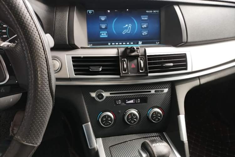 Used Haval H7 2019 H7L 2.0T Luxury Model Audio And AC Panel