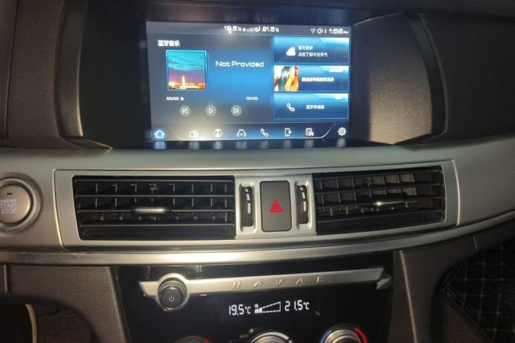 Used Haval H7 2019 2.0T Smart Enjoyment Version China VI Standard Audio And AC Panel
