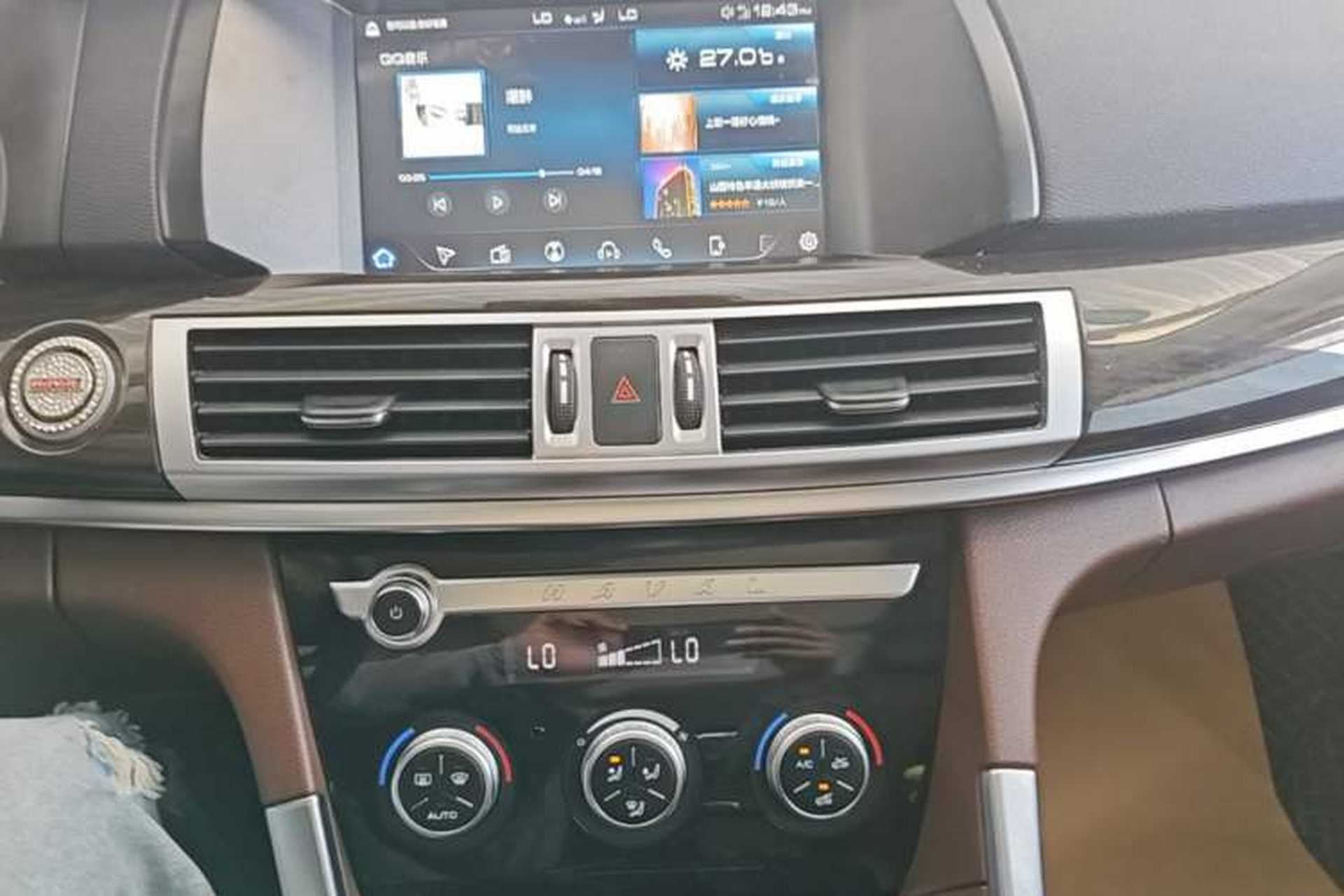 Used Haval H7 2019 2.0T Smart Enjoyment Version China VI Standard Audio And AC Panel