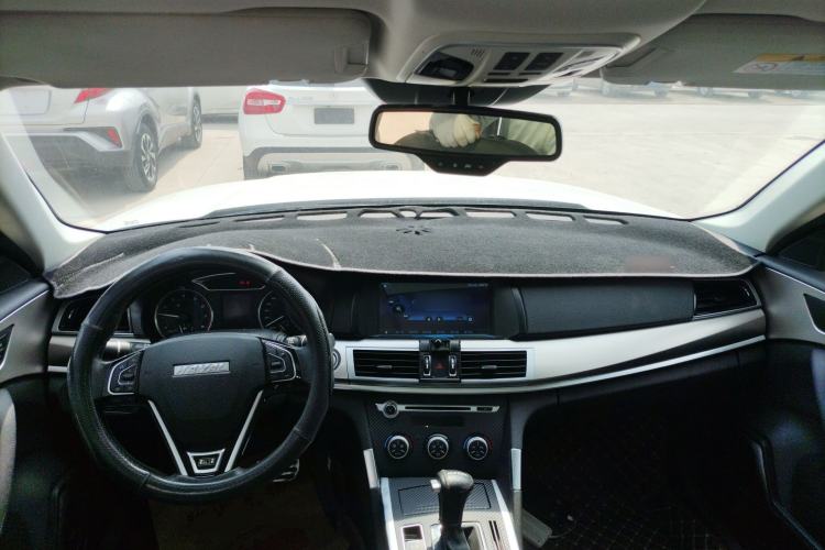 Used Haval H7 2019 H7L 2.0T Luxury Model Center Console