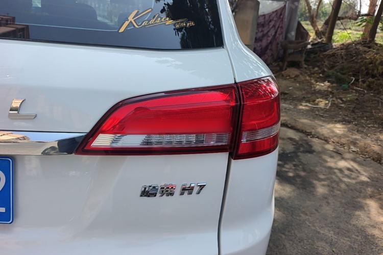 Used Haval H7 2019 2.0T Enjoyment Model China VI Standard Exterior 3