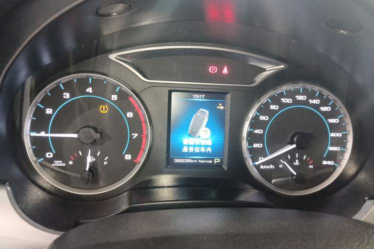 Used Haval H7 2019 2.0T Enjoyment Model China VI Standard Instrument Cluster