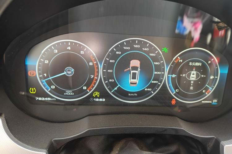 Used Haval H7 2019 2.0T Smart Enjoyment Version China V Standard Instrument Cluster