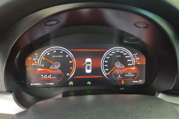 Used Haval H7 2019 2.0T Smart Enjoyment Version China V Standard Instrument Cluster
