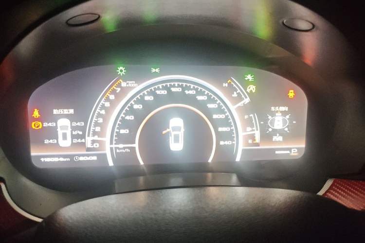 Used Haval H7 2019 2.0T Smart Enjoyment Version China V Standard Instrument Cluster