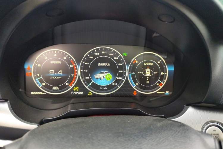 Used Haval H7 2019 2.0T Smart Enjoyment Version China V Standard Instrument Cluster
