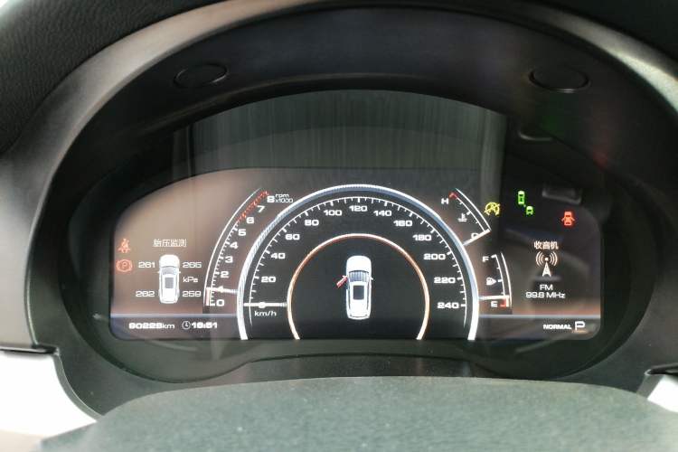 Used Haval H7 2019 H7L 2.0T Prestige Model Instrument Cluster
