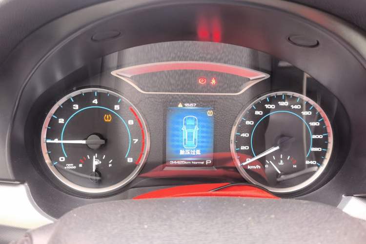 Used Haval H7 2019 2.0T Enjoyment Model China VI Standard Instrument Cluster