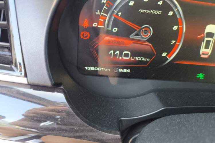 Used Haval H7 2019 2.0T Smart Enjoyment Version China VI Standard Odometer Close Up