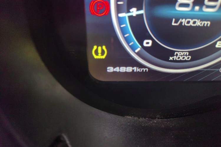 Used Haval H7 2019 2.0T Luxury Edition China VI Standard Odometer Close Up