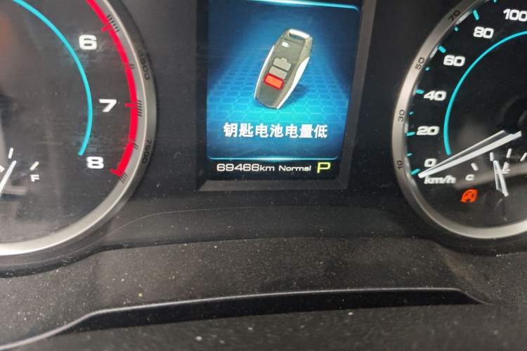 Used Haval H7 2019 2.0T Enjoyment Version China V Standard Odometer Close Up
