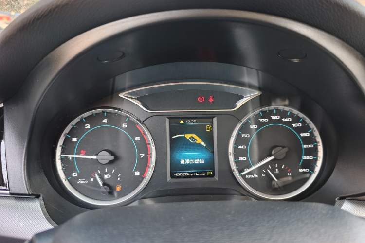 Used Haval H7 2019 2.0T Enjoyment Model China VI Standard Odometer Close Up