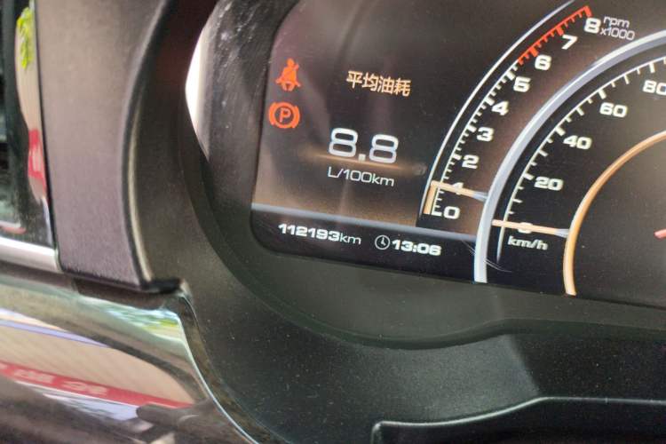 Used Haval H7 2019 2.0T Smart Enjoyment Version China VI Standard Odometer Close Up