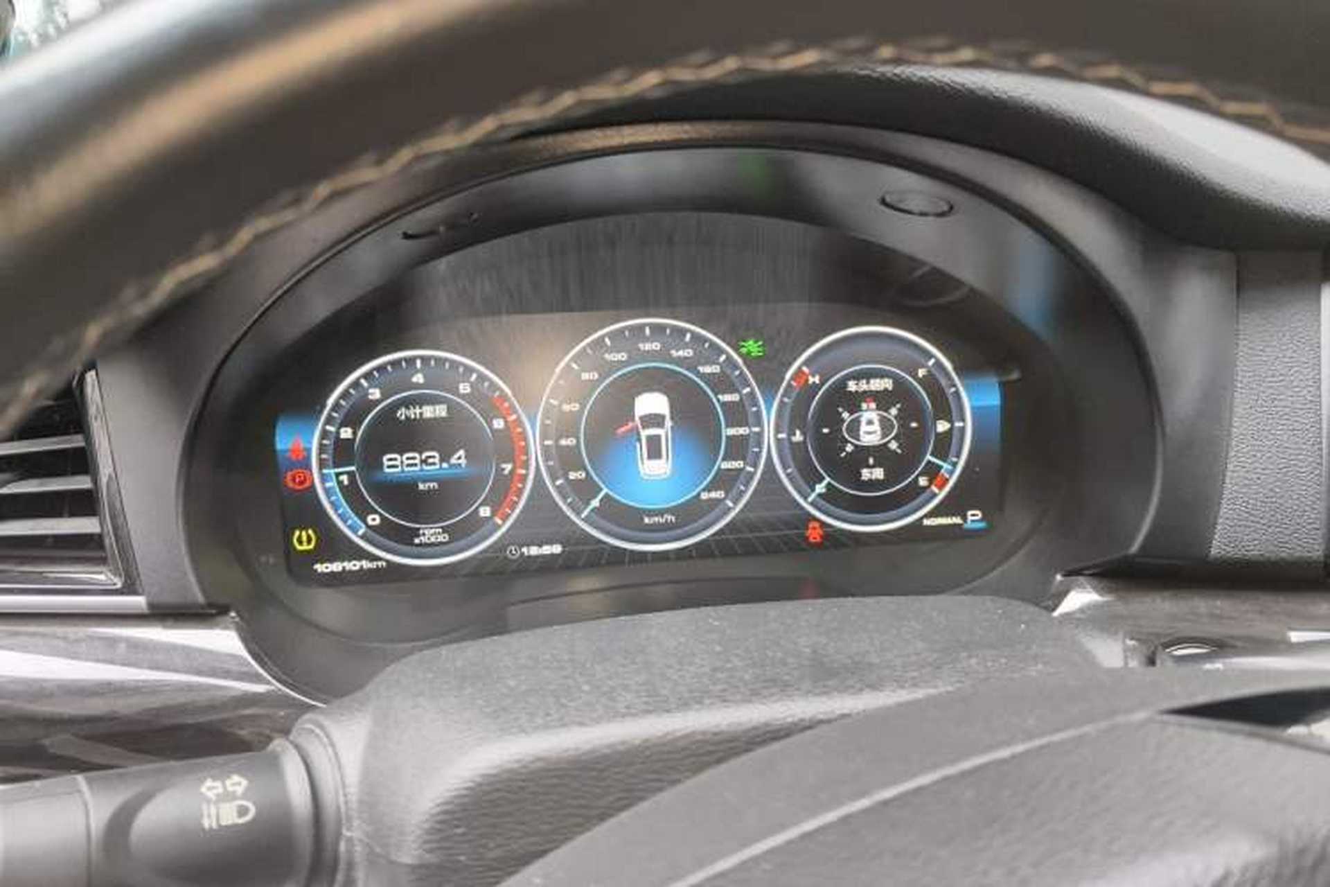 Used Haval H7 2019 2.0T Smart Enjoyment Version China VI Standard Odometer Close Up