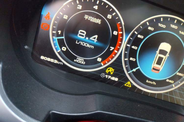Used Haval H7 2019 2.0T Smart Enjoyment Version China V Standard Odometer Close Up