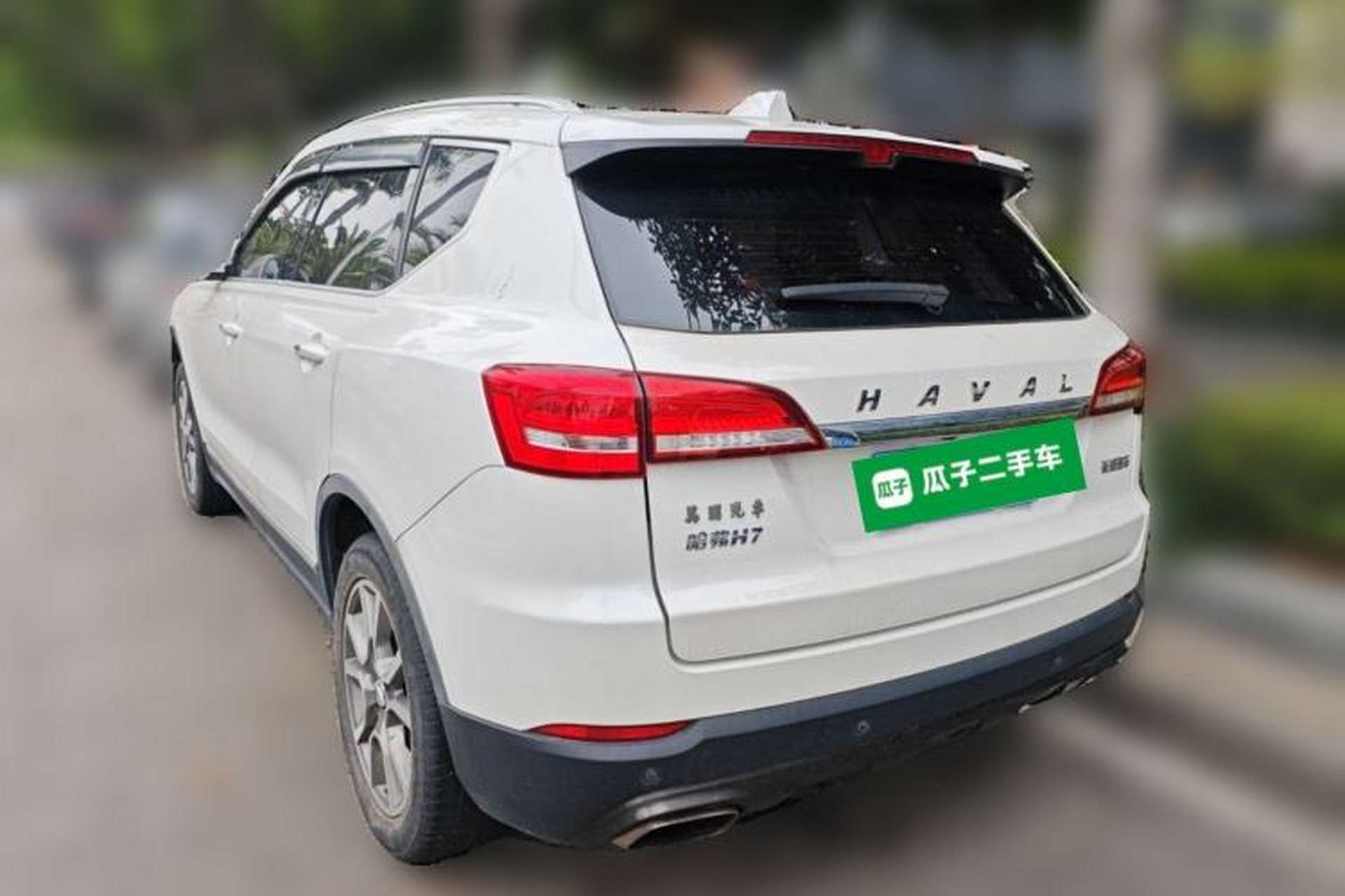Used Haval H7 2019 2.0T Enjoyment Model China VI Standard Rear Left 45 Deg