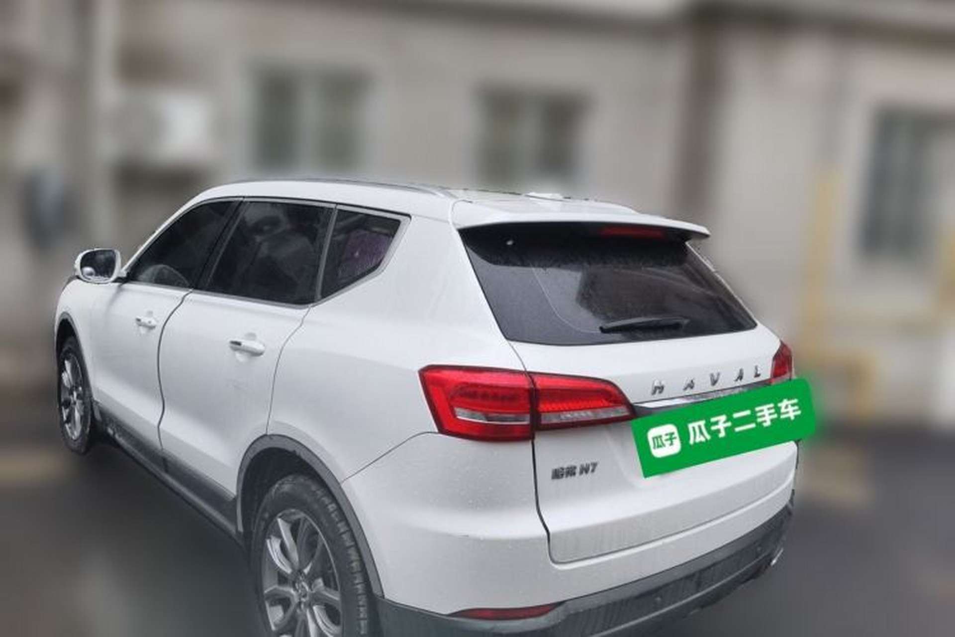 Used Haval H7 2019 2.0T Smart Enjoyment Version China VI Standard Rear Left 45 Deg