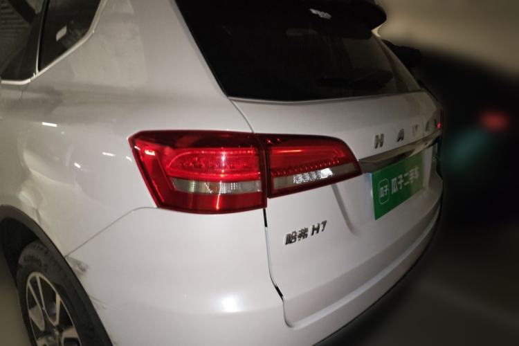 Used Haval H7 2019 2.0T Smart Enjoyment Version China V Standard Rear Left 45 Deg