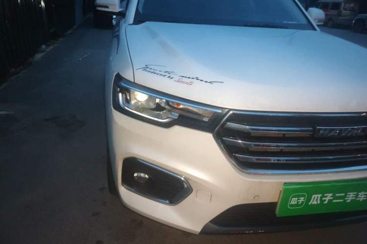 Used Haval H7 2019 2.0T Smart Enjoyment Version China V Standard Right Front Headlight