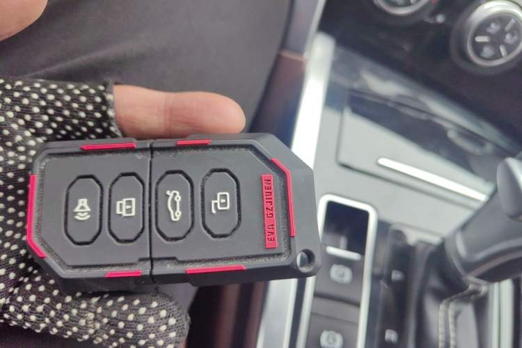 Used Haval H7 2019 2.0T Luxury Edition China VI Standard Vehicle Key