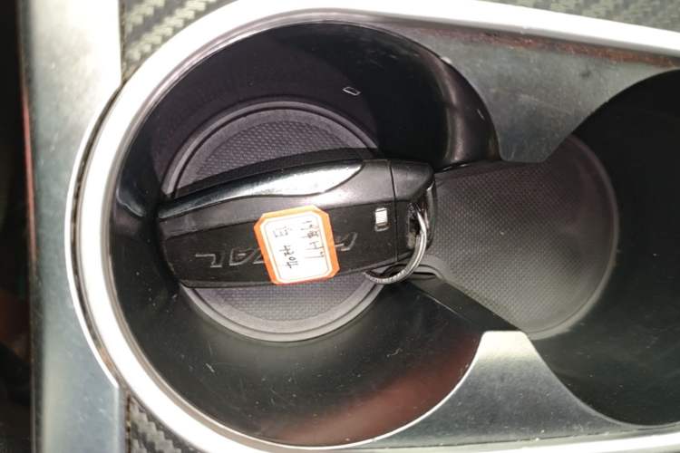 Used Haval H7 2019 H7L 2.0T Luxury Model Vehicle Key