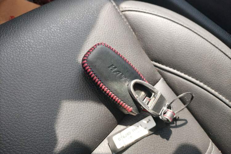 Used Haval H7 2019 H7L 2.0T Luxury Model Vehicle Key