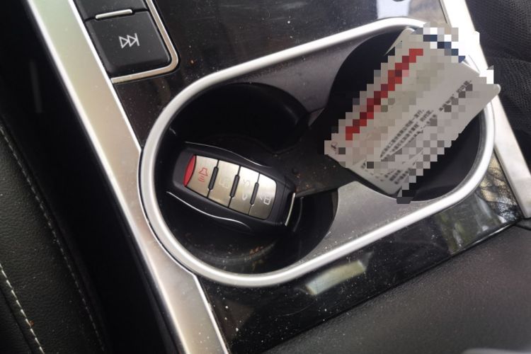 Used Haval H7 2019 2.0T Enjoyment Version China V Standard Vehicle Key