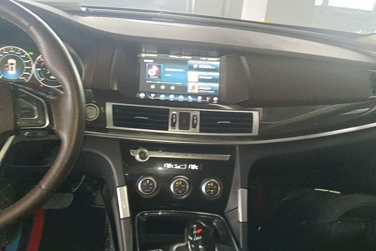 Used Haval H7 2021 2.0T Smart Enjoyment Version Audio And AC Panel
