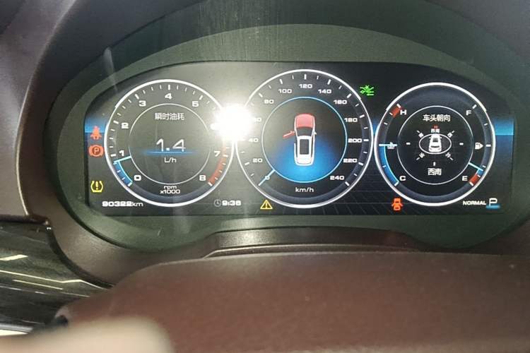 Used Haval H7 2021 2.0T Smart Enjoyment Version Instrument Cluster