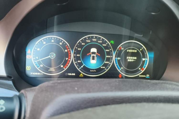 Used Haval H7 2021 2.0T Smart Enjoyment Version Instrument Cluster