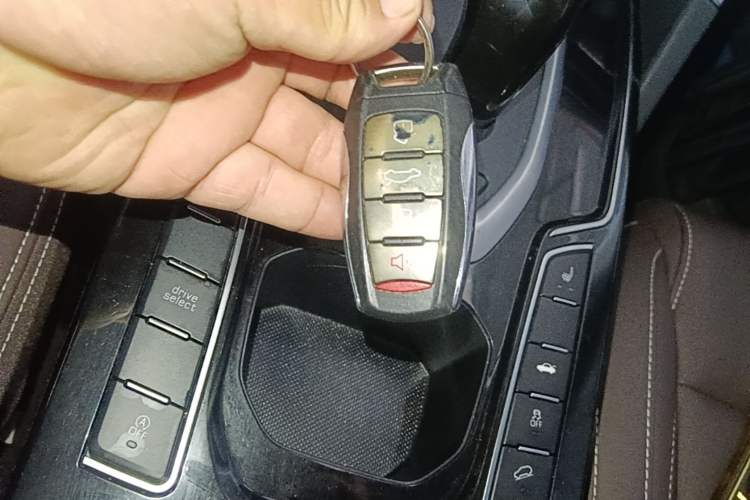 Used Haval H7 2021 2.0T Smart Enjoyment Version Vehicle Key