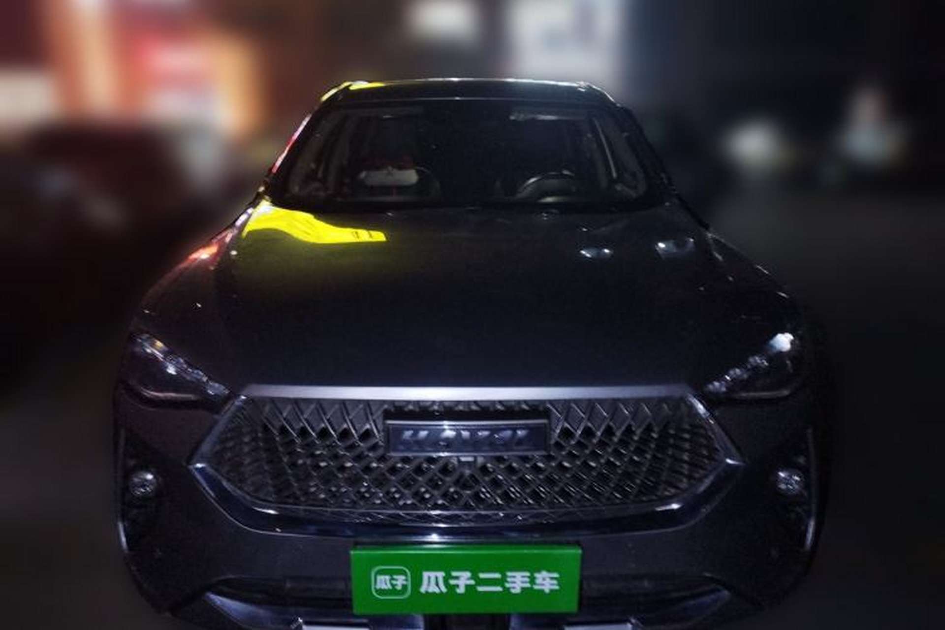 Used Haval H7 2021 2.0T Enjoyment Version Front