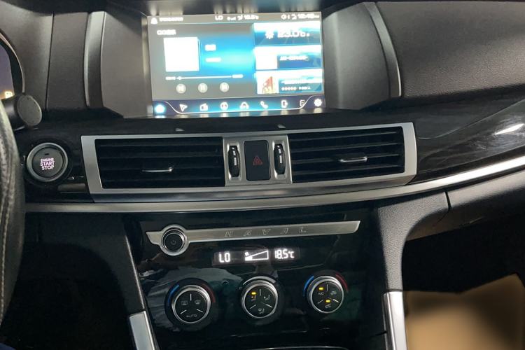 Used Haval H7 2021 2.0T Smart Enjoyment Version Audio And AC Panel