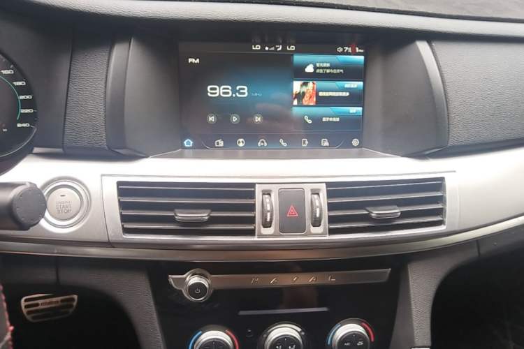 Used Haval H7 2021 2.0T Enjoyment Version Audio And AC Panel