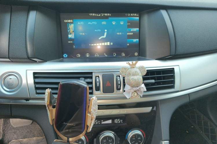 Used Haval H7 2021 2.0T Enjoyment Version Audio And AC Panel