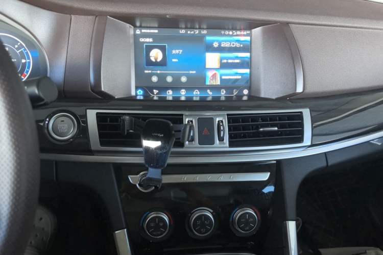 Used Haval H7 2021 2.0T Smart Enjoyment Version Audio And AC Panel