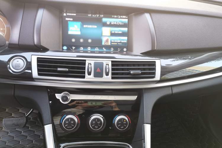 Used Haval H7 2021 2.0T Smart Enjoyment Version Audio And AC Panel