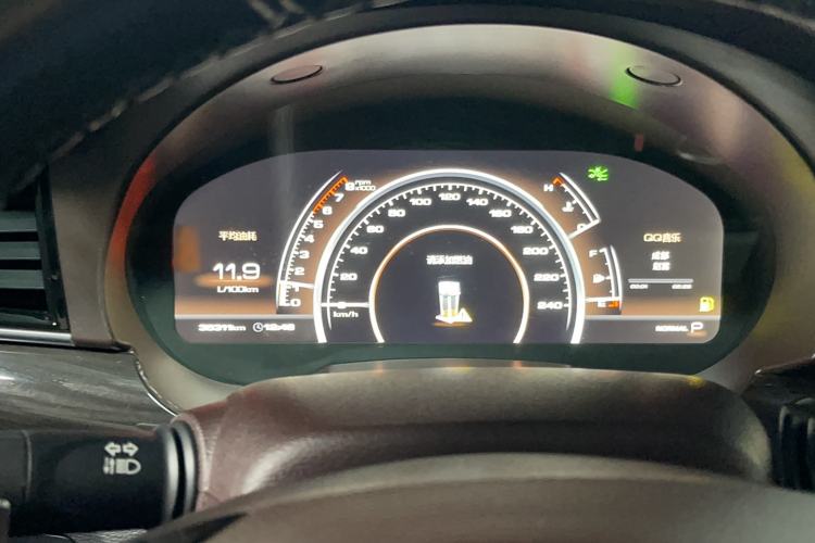 Used Haval H7 2021 2.0T Smart Enjoyment Version Instrument Cluster
