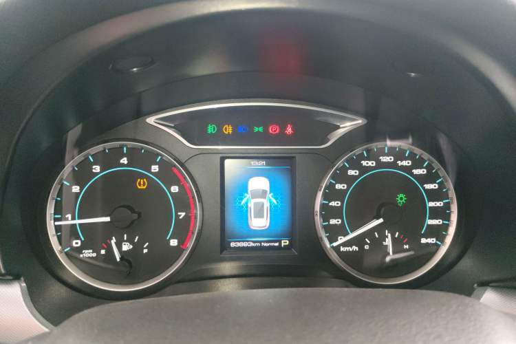 Used Haval H7 2021 2.0T Enjoyment Version Instrument Cluster