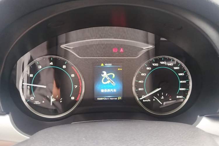 Used Haval H7 2021 2.0T Enjoyment Version Instrument Cluster