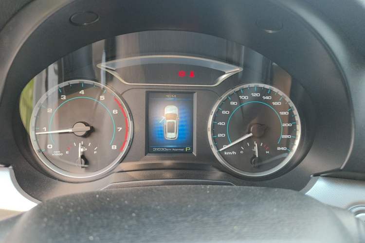 Used Haval H7 2021 2.0T Enjoyment Version Instrument Cluster