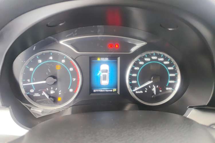 Used Haval H7 2021 2.0T Enjoyment Version Instrument Cluster
