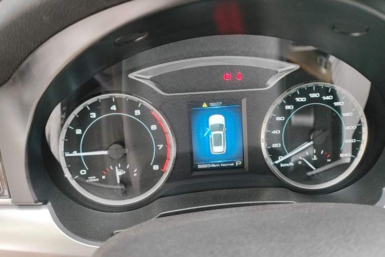 Used Haval H7 2021 2.0T Enjoyment Version Instrument Cluster