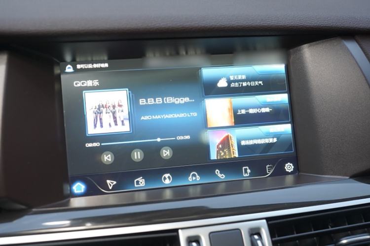 Used Haval H7 2021 2.0T Smart Enjoyment Version Interior 4