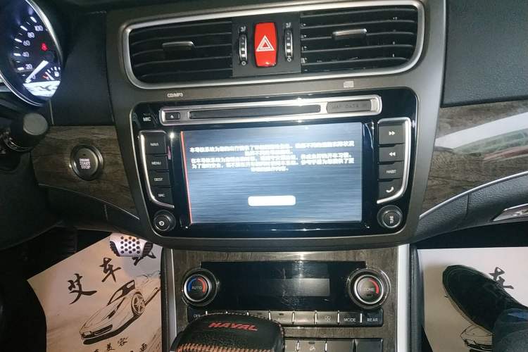 Used Haval H8 2015 2.0T Two-Wheel Drive Comfort Version Audio And AC Panel
