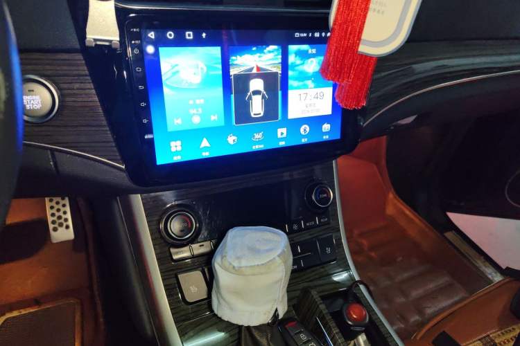 Used Haval H8 2015 2.0T Two-Wheel-Drive Luxury Version Audio And AC Panel
