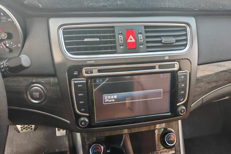 Used Haval H8 2015 2.0T Two-Wheel-Drive Luxury Version Audio And AC Panel