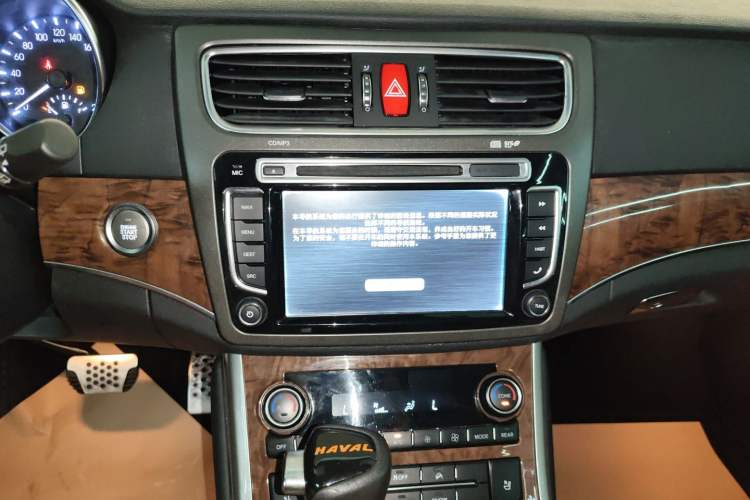 Used Haval H8 2015 2.0T Two-Wheel-Drive Standard Version Audio And AC Panel