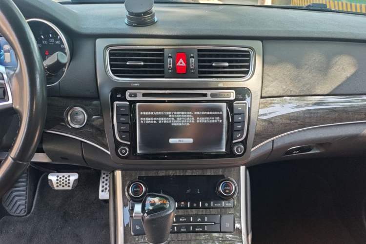 Used Haval H8 2015 2.0T Two-Wheel-Drive Luxury Version Audio And AC Panel